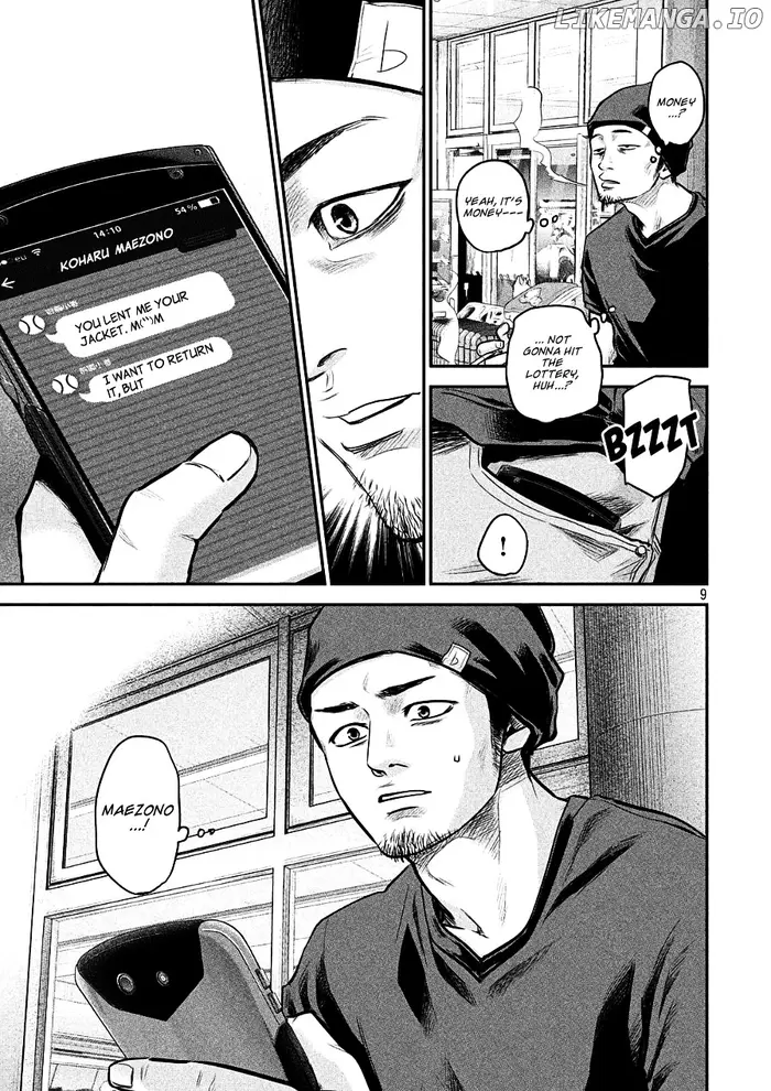Hare Kon Chapter 46 image 09_optimized
